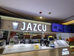 -Jazcu珍仕菓鲜榨果汁(西单大悦城店)
