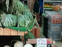 店内布置-果廉缘水果店