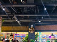 大堂-韩盛·盛江山自助料理(沈辽路万达店)