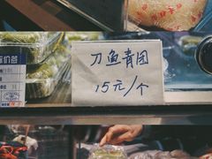 -云南路美食街