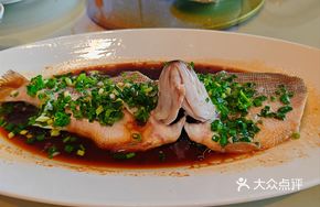 Scallion Aromatized Oil-Drizzled Sea Bass