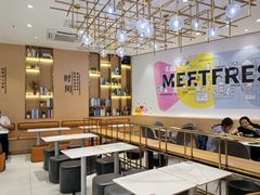 -鲜芋仙(番禺万达广场店)