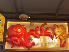-肉问屋·元气一番烧肉(北京总店)