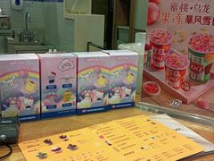-DQ·蛋糕·冰淇淋(新佳丽店)