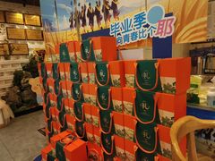 -鸭天下·川菜·家宴(铂金时代店)