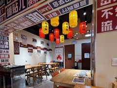 -肘子酥·天津菜·特色捞面(德云社店)