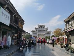 -王万妈卤猪脚(青岩交通路)