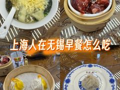 -勤德兴(湖滨路店)