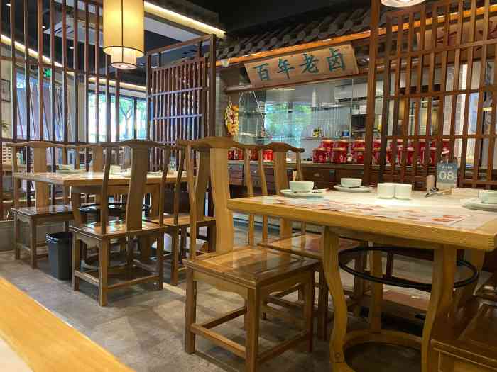 小菜园新徽菜(南京三牌楼店)