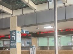 -四川天府新区人民医院