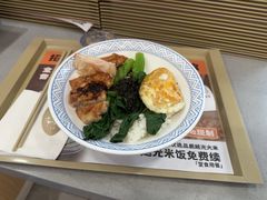 -吉野家(中关村3店)