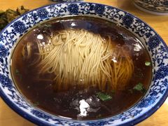 -裕兴记(东门町店)