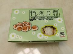 -光明邨大酒家(淮海路店)