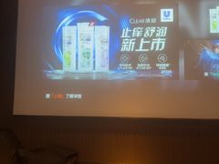 -江南足纪·影院足道·轻奢SPA(京基水贝店)