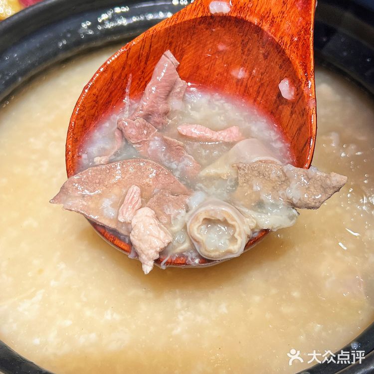  啊啊啊啊啊‼️这一口猪杂粥让我梦回广州[色] 