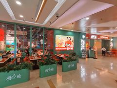 -避风塘(宝山万达店)