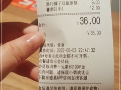 -肯德基(大学路DT店)