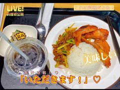 -乡村基(大渡口区国际广场店)