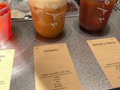 Umami-O.P.S. CAFE
