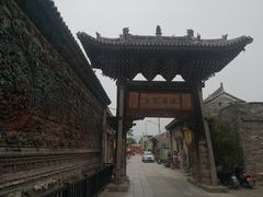 -韩城古城