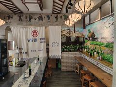 -节节香.成都非遗肥肠粉(总店)