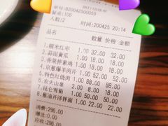 -建国328 本帮小馆·面馆