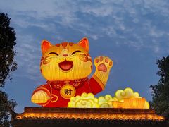 -武汉园博园(武汉自然博物馆)