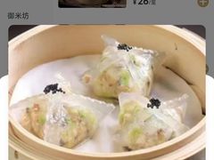 -龙的酒楼·手工早茶·顺德菜(近良路店)