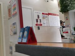 -中信银行(上海杨浦支行)