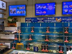 水产区-海味当家(西安路店)