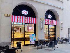 -红宝石·鲜奶小方·海派西点房(联洋店)