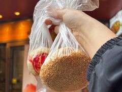 -老半斋(福州路店)