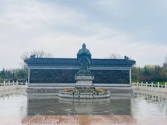 门面-青岛国学公园