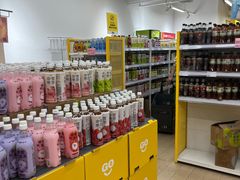 -BIGOFFS 超级折扣(仁恒伊势丹店)