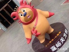 -嘉峪关方特欢乐世界