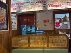 -螺大喜螺蛳粉火锅(雍和宫店)