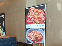 -湘水滨·臭鳜鱼·湘菜(马驹桥店)