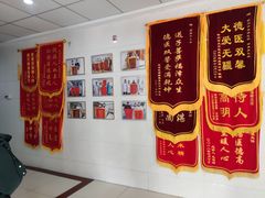 -常州红梅专科医院