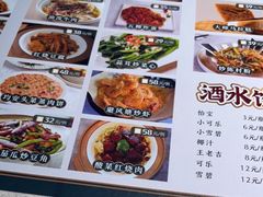 -德尚煌·顺德菜(誉山悠方天地店)