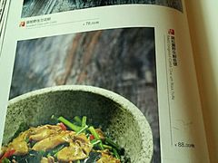 菜单-蟹榭·本帮江浙菜·蟹宴(五角场合生汇商场店)