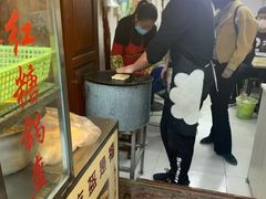 -小陈方酥锅盔(古城总店)
