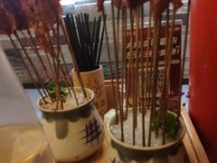 -大龙燚火锅(天钥桥路店)