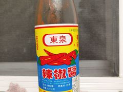 -璐坊粽王(复兴中路店)