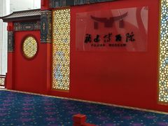 -福建博物院