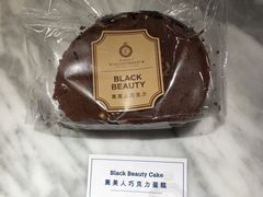 巧克力蛋糕-莉蓮蛋挞(静安寺店)