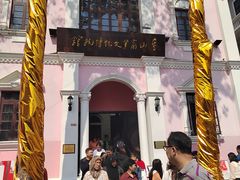 -孙文西路步行街
