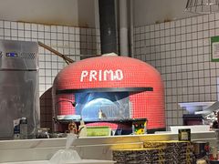 -Primo·丽莫意大利窑烤披萨