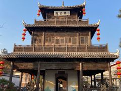 -观唐（国际）度假村温泉