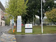 -长沙市青少年宫