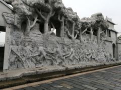 -楚望台遗址公园